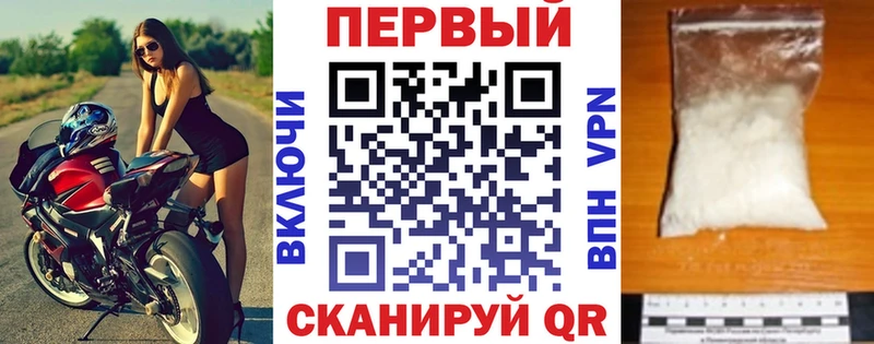 АМФ 98%  Керчь 