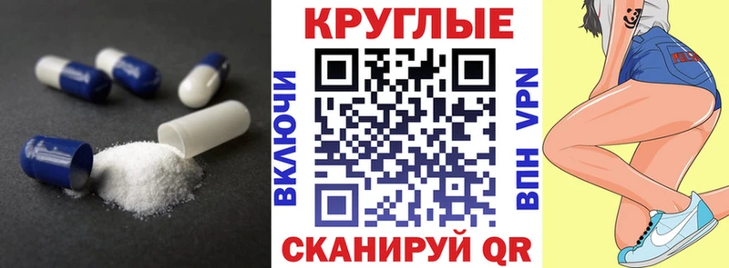 Экстази VHQ  Керчь 