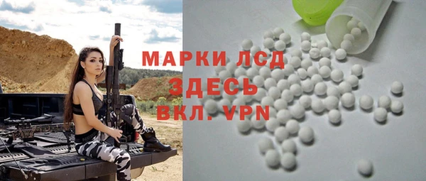 mix Алексеевка