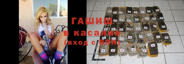 метадон Алексин