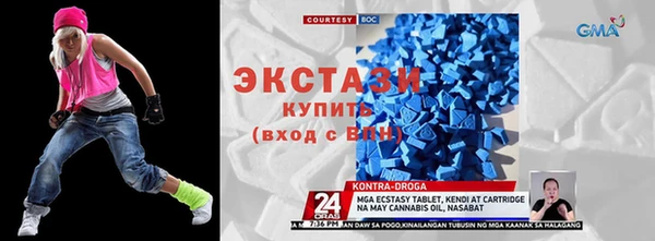 метадон Алексин