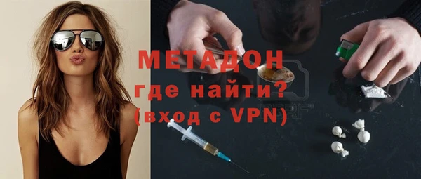 mix Алексеевка