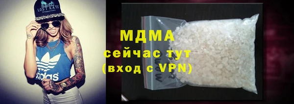 mix Алексеевка