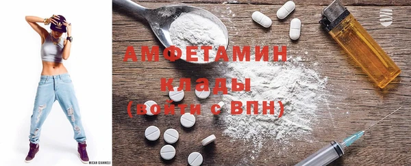 mix Алексеевка