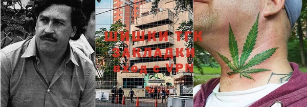 МДМА Абинск