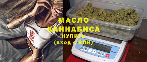 ПСИЛОЦИБИНОВЫЕ ГРИБЫ Абдулино