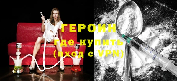 метадон Алексин