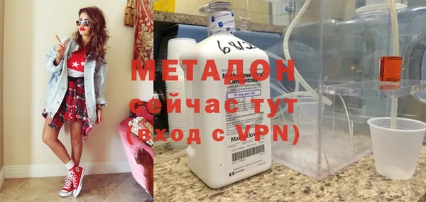 mix Алексеевка