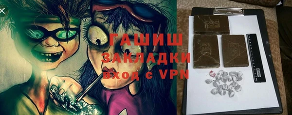 метадон Алексин