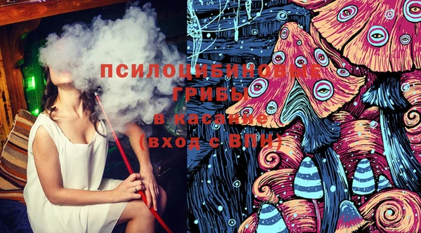mix Алексеевка