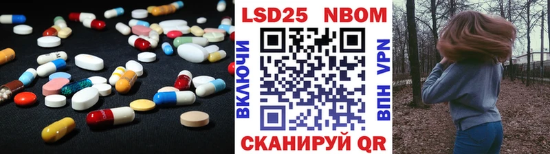 кракен зеркало  как найти закладки  Керчь  LSD-25 экстази кислота 